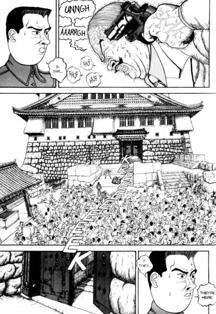 Bakune Young Chapter 1.2 61